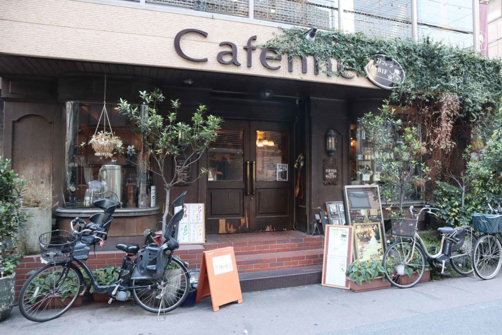 Cafenne