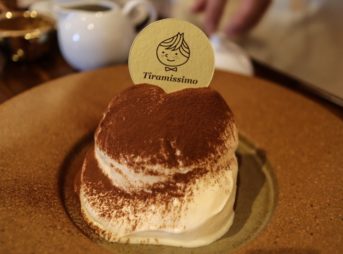 ティラミス完成